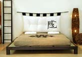 Tatami Bed, click on the image to enlarge