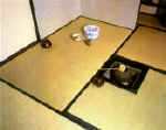 TATAMI