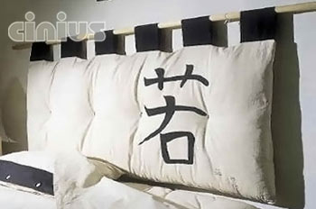 testata Futon da appendere a parete adattabile a tutti i tipi di letti. Imbottita con falde di cotone come nei materassi Futon, Con o senza ideogrammi (72 tipi a scelta)