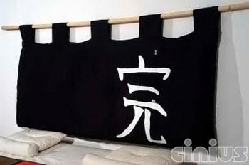 Testata Futon Nera con Ideogramma Bianco