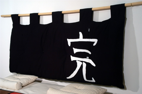 Futon Headboard black