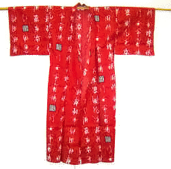 Kimono giapponese tradizionale Cinius, vestito in puro cotone di colore rosso con decorazione a ideogrammi